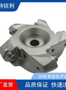 EMP09直角快进给铣刀盘侧铣90度重型面铣刀盘LNKT120608刀片