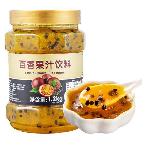 新疆包邮鲜活韩式柚子茶酱 鲜活果茶百香果茶 蓝莓茶酱雪梨酱桂圆