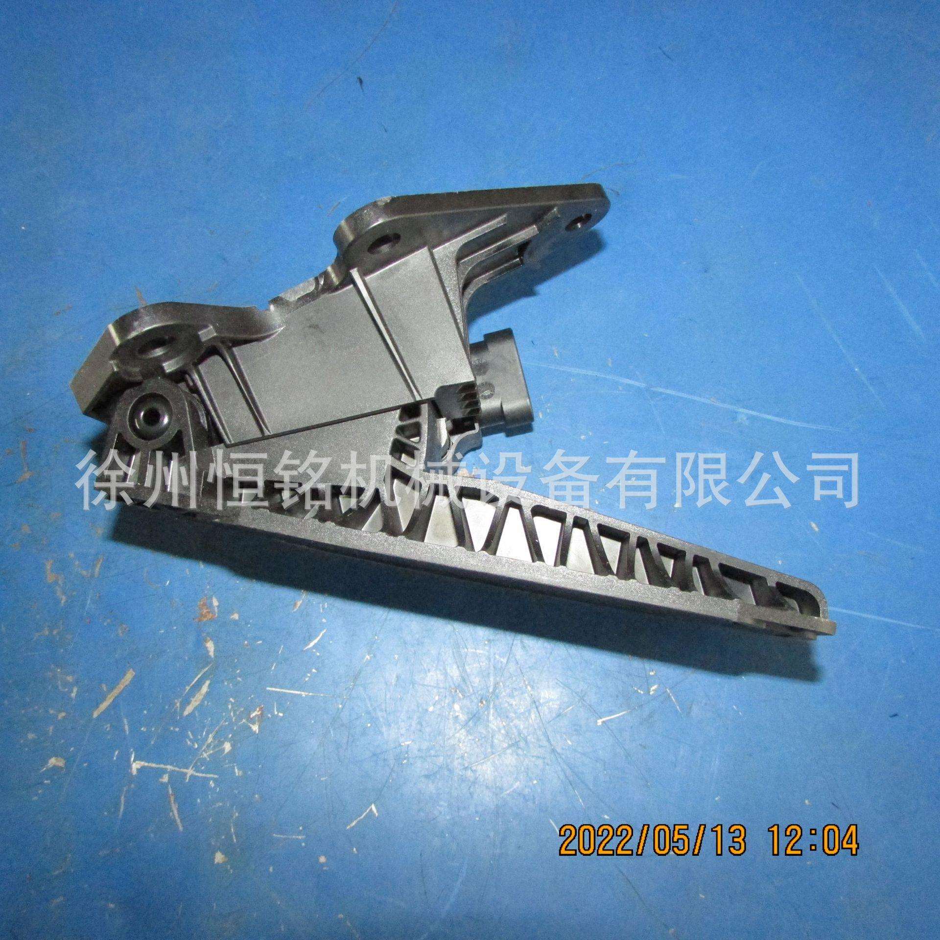 供应徐工装载机配件803800582--704611 电子油门踏板