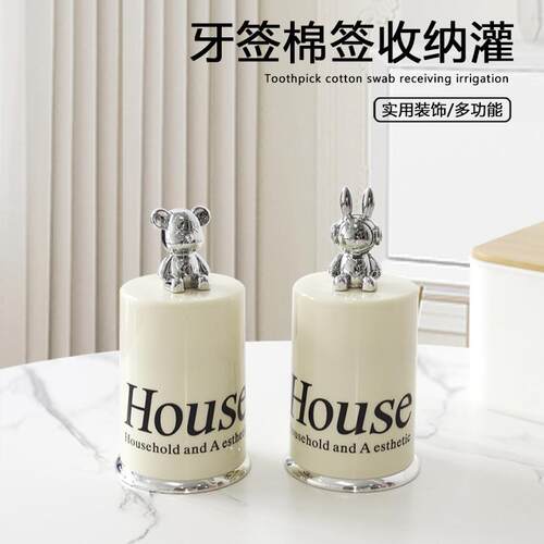 High-end, stylish toothpick holder for home use, with a uniq