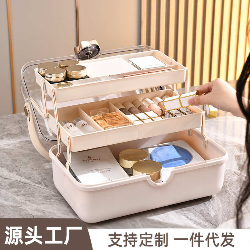 轻奢高级感手桌面化妆台置物收纳盒手提大容量化妆箱旅行首饰置物