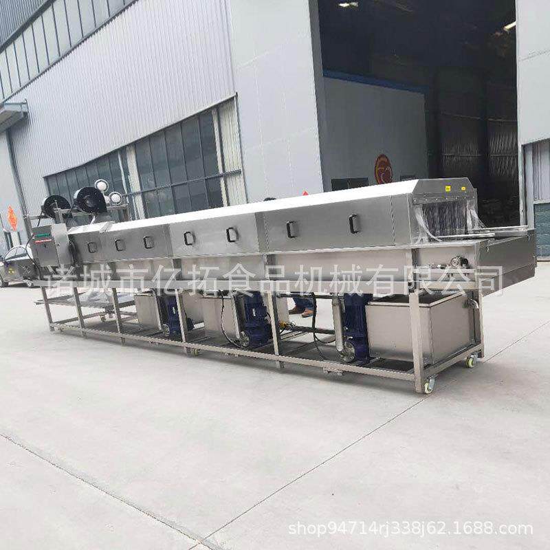 强力热碱水海产加工周转筐清洗机大连海鲜海加工设备洗筐计