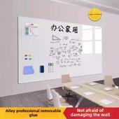 德国白板墙贴可拆卸磁性办公写字板家庭教学儿童画板不损坏墙面玻