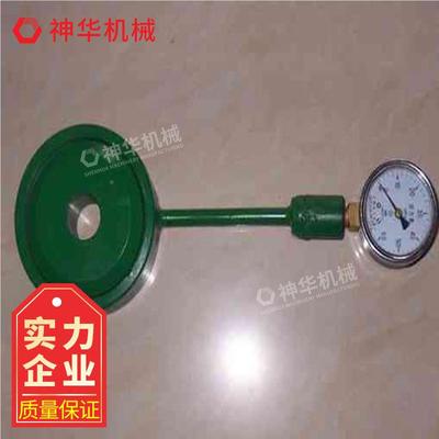 锚杆液 压测力计力规格用途 锚液压测力计杆技术性能液压锚杆液压