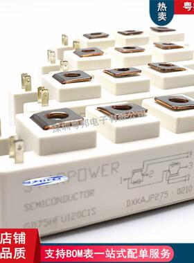 GD75HFL170C1SGD75100HFU120C1SGD100CUL120C1SGD100HFK60C1S