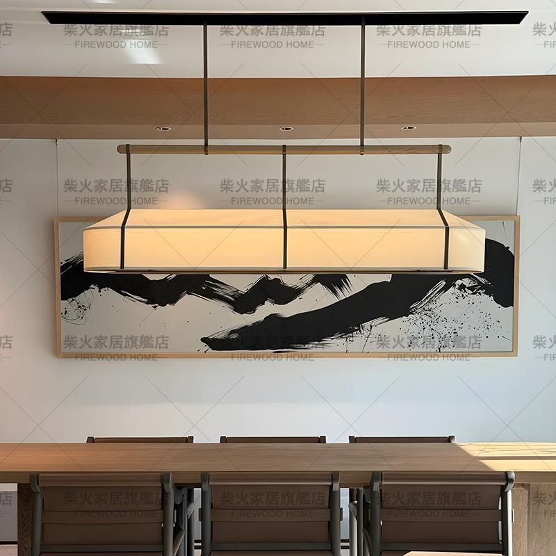 新中式餐厅吊灯日式创意吧台禅意茶室民宿酒店收银岛台长条布艺灯