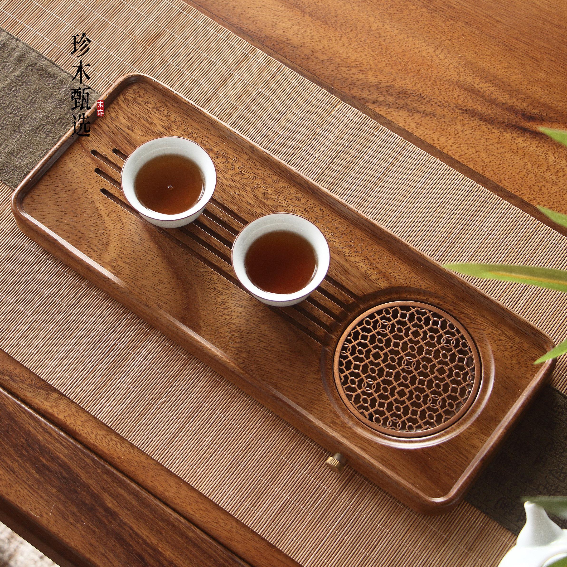 胡桃木排水式茶盘新中式小型干泡台实木功夫茶具家用简约小干泡盘