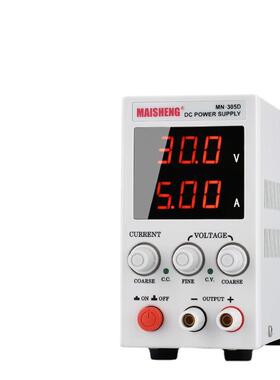 迈胜MN系列15V30V60V10A迷你电流表100V120V1A可调直流稳压电源