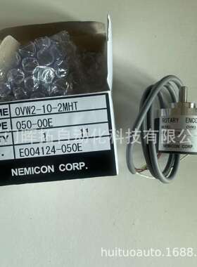 OVW2-10-2MHT 编码器OVW2-1000-2MHT
