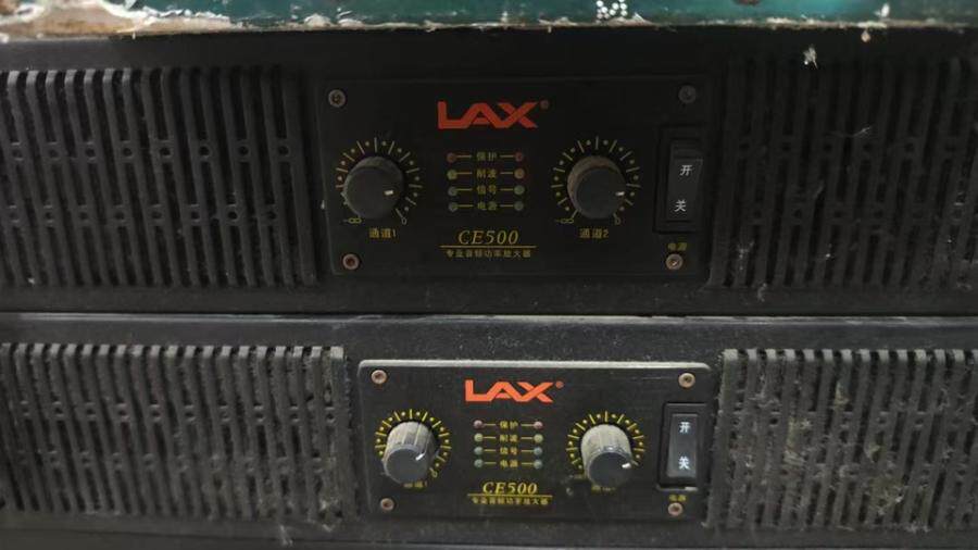 4月19日北京【京械5540】单位淘汰报废处置lax功放2台网络拍卖公告