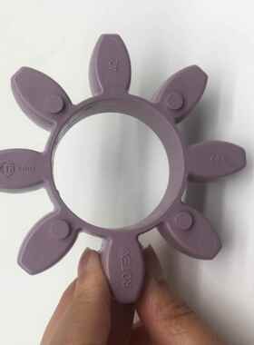 KTR缓冲ROTEX 24梅花垫联轴器紫色弹性体GS24聚氨酯/星型胶块GR24