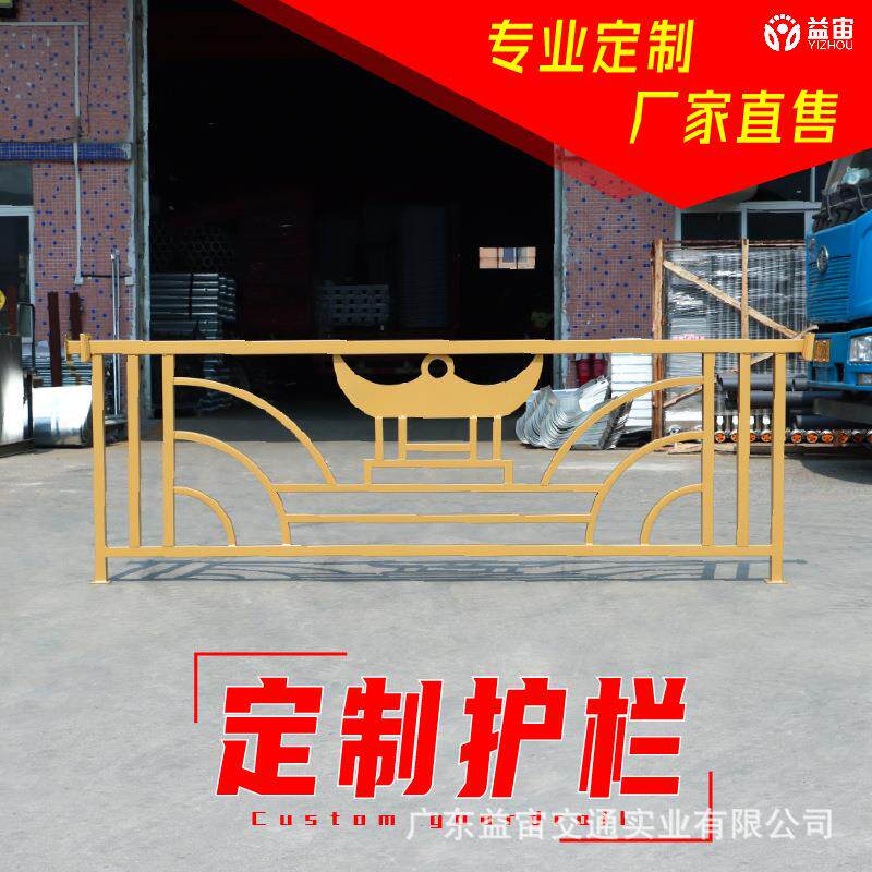 城市交通围栏锌钢市政道路护栏公路隔离栏马路人行道栏杆安全防撞