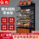 便利店零食货架坚果商超多层超市门口促销 产品透明散称零食铁架子