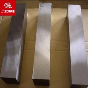 板材 華虎供應日本日立 大同SKH53高速鋼 圓鋼 53高速鋼熟料 SKH