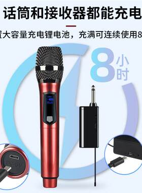 无线麦克风户外家用唱歌声卡直播设备K歌一拖二会议话筒直播专用