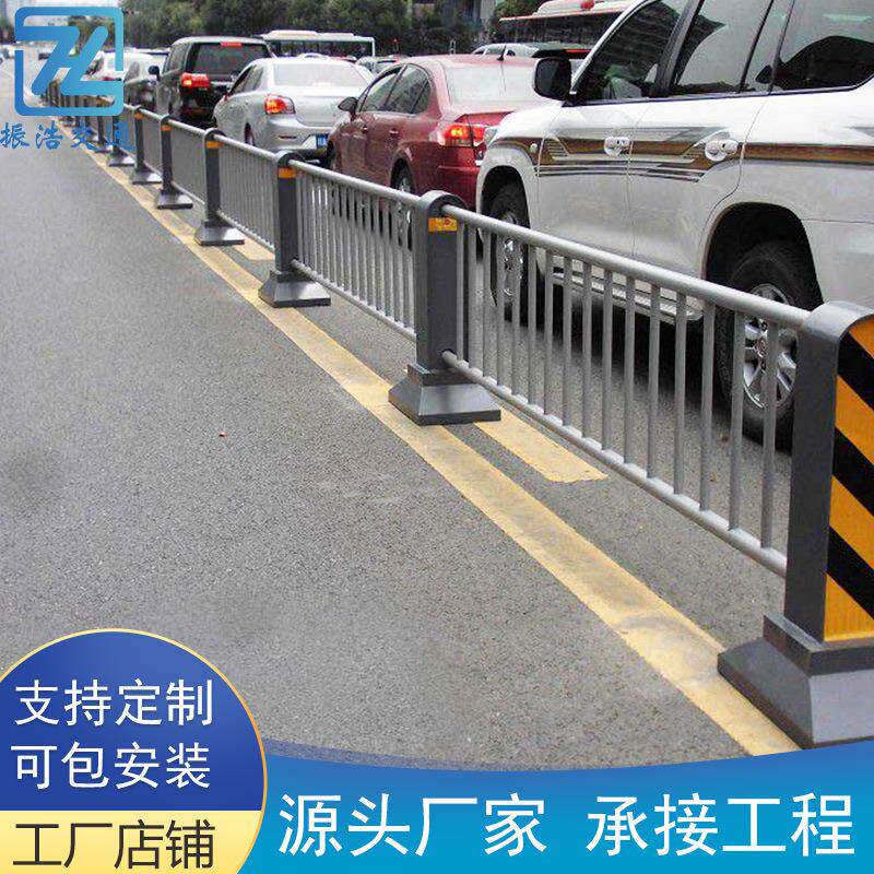 市政交通道路隔离栏京式护栏城市防撞交通设施人行道马路隔离围栏