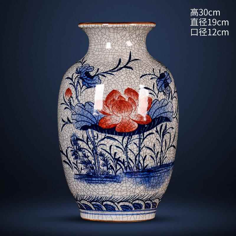 高档景德镇瓷器仿古纹裂青花瓷厅花瓶陶新中式客电视柜装饰工艺品