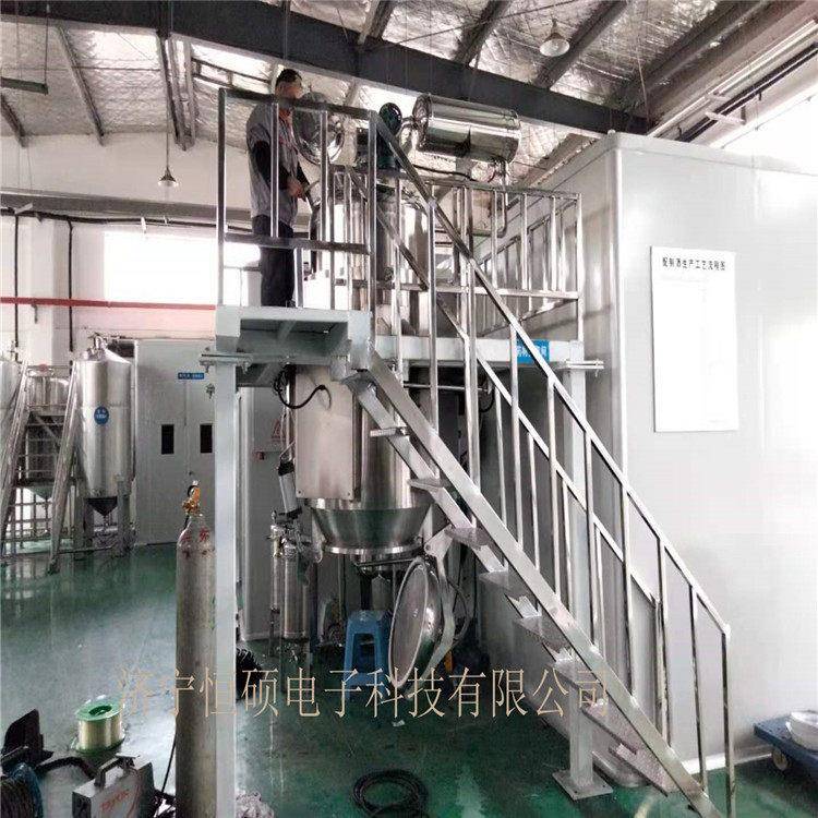 东北绥化超声波提取/花青素养生酒萃取设备中秋钜惠HSCT-G-2000