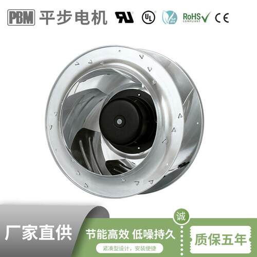 10X19mm20VAC铝合金叶轮自动重启保护FFU净化风机PBN10B2EM