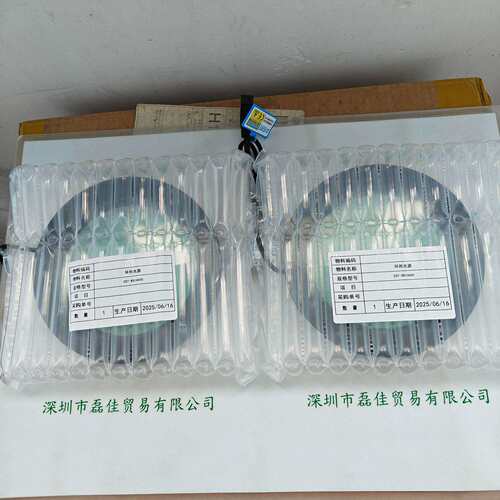 CST康视达光源CST-RS14600