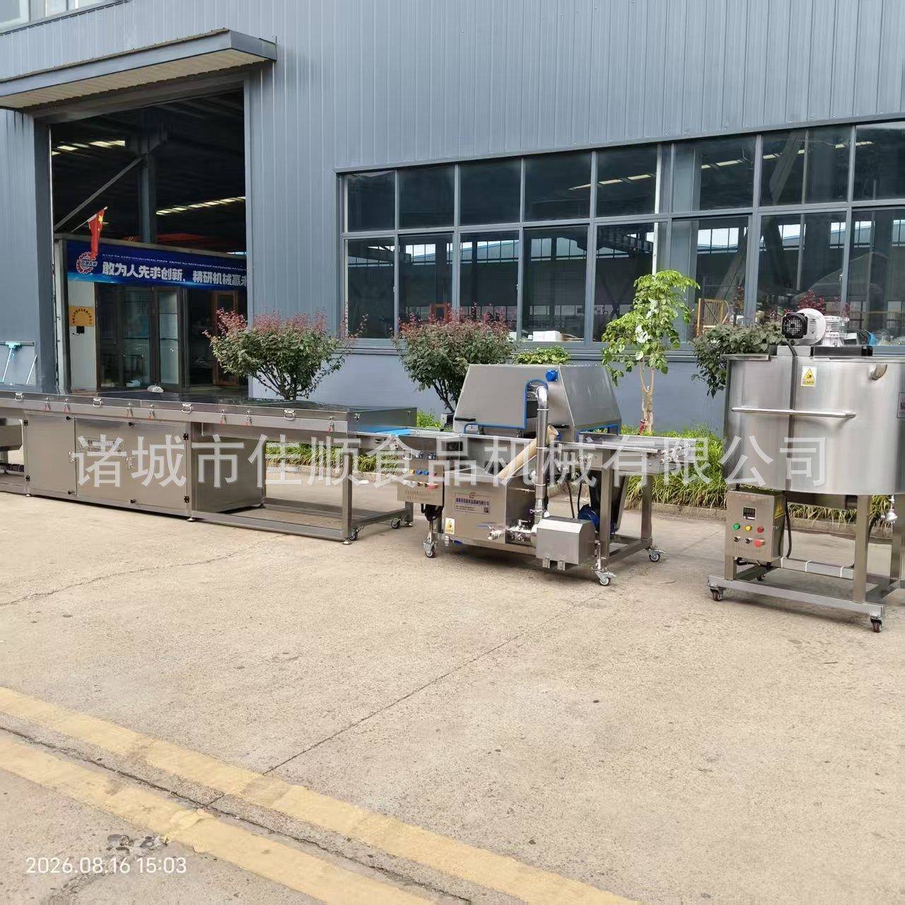 蛋糕冻品巧克力淋面机带加热精准控温巧克力保温缸巧克力涂层冷却