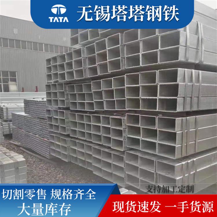 汽车用Q700方管高强度方管Q700方矩钢管q460矩形钢管无缝方管