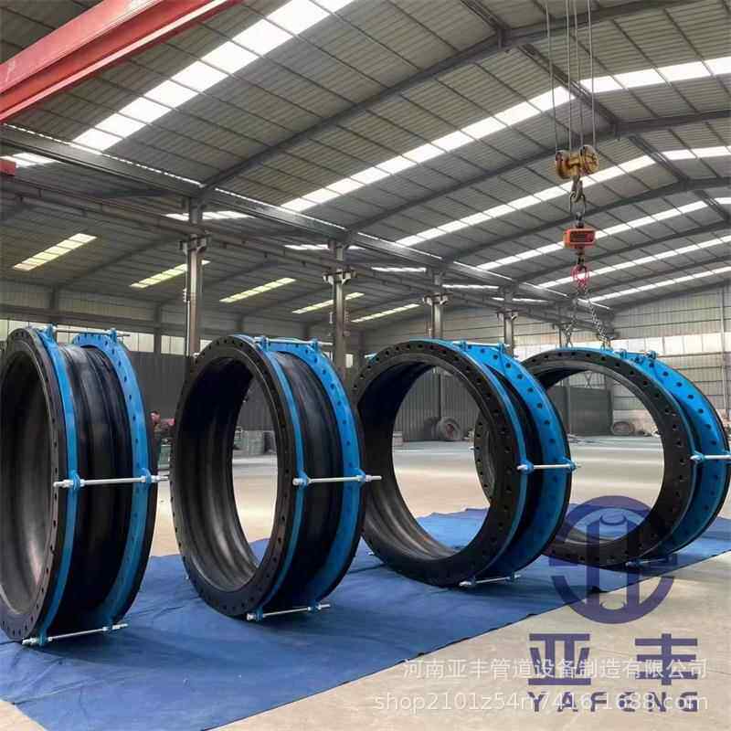 XTQ1RF150单球体橡胶减震膨胀节法兰式橡胶软接头型号