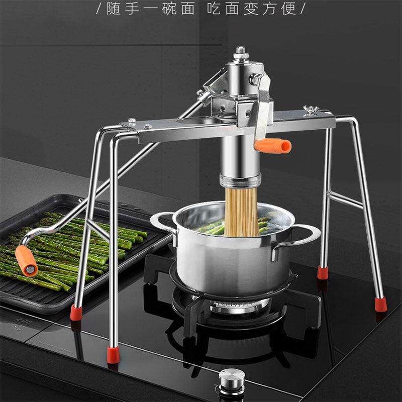 饸饹面机家用饸饹机手动饸烙粉条制面 面机河洛机压面 面条不锈钢