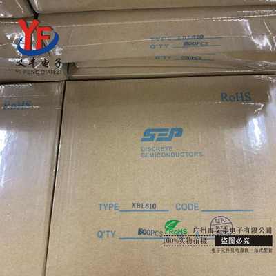 整流桥堆KBL610/ KBL408/4A6A1000V扁桥 全桥