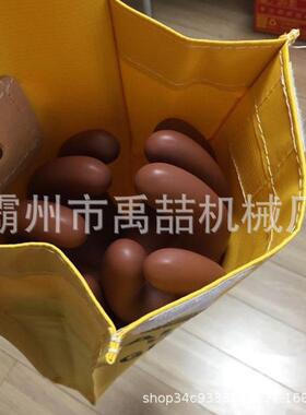 C47-0C417-014114手套保护8袋电工绝缘手套存绝放收纳袋缘皮质储