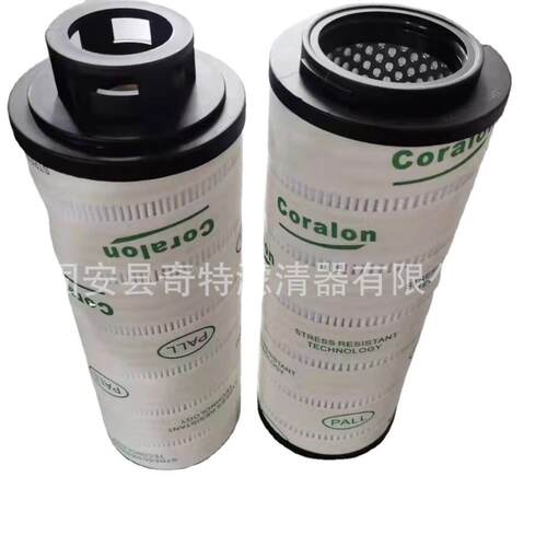液压油滤芯炼钢厂液压站油过滤HC2286FCS12H50YT不锈钢折叠滤芯