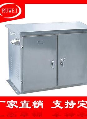 JP综合配电箱不锈钢户外综合配电箱304材质农网箱公变综合配电箱