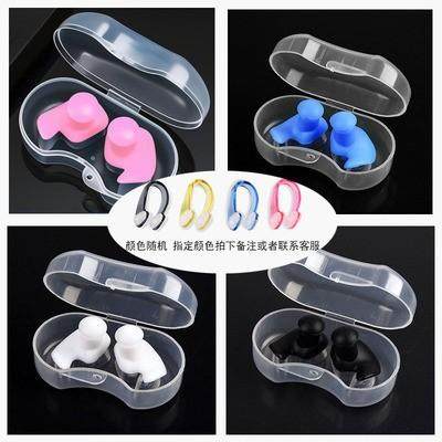 耳塞睡眠硅胶挂绳耳塞游泳防水学生用带线绳隔音隔音耳罩完全隔音,运动/瑜伽/健身/球迷用品,更多游泳装备,淘宝优惠券,粉丝福利购,淘宝优惠卷