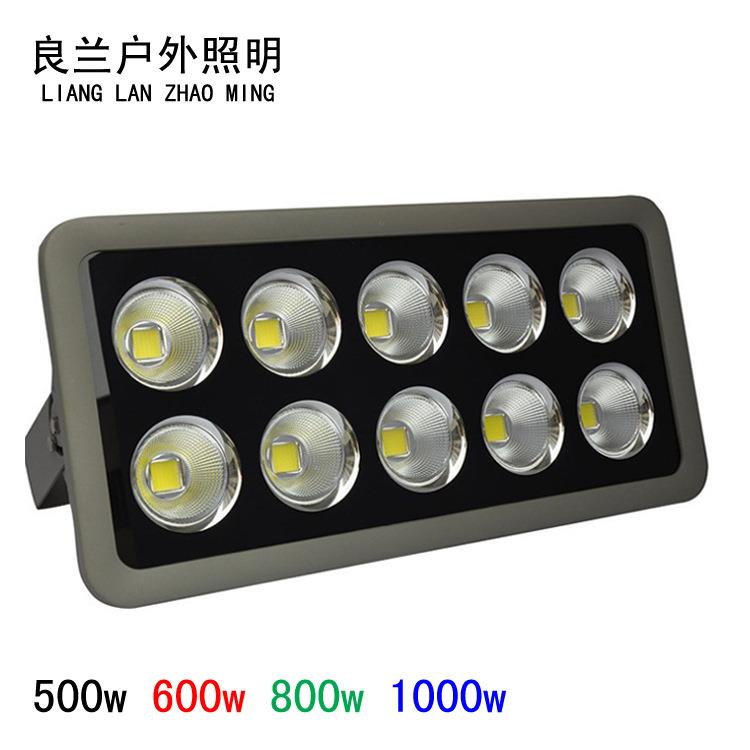 LED投光灯500w600w800w1000w大功率建筑工地篮球广场照明泛光灯