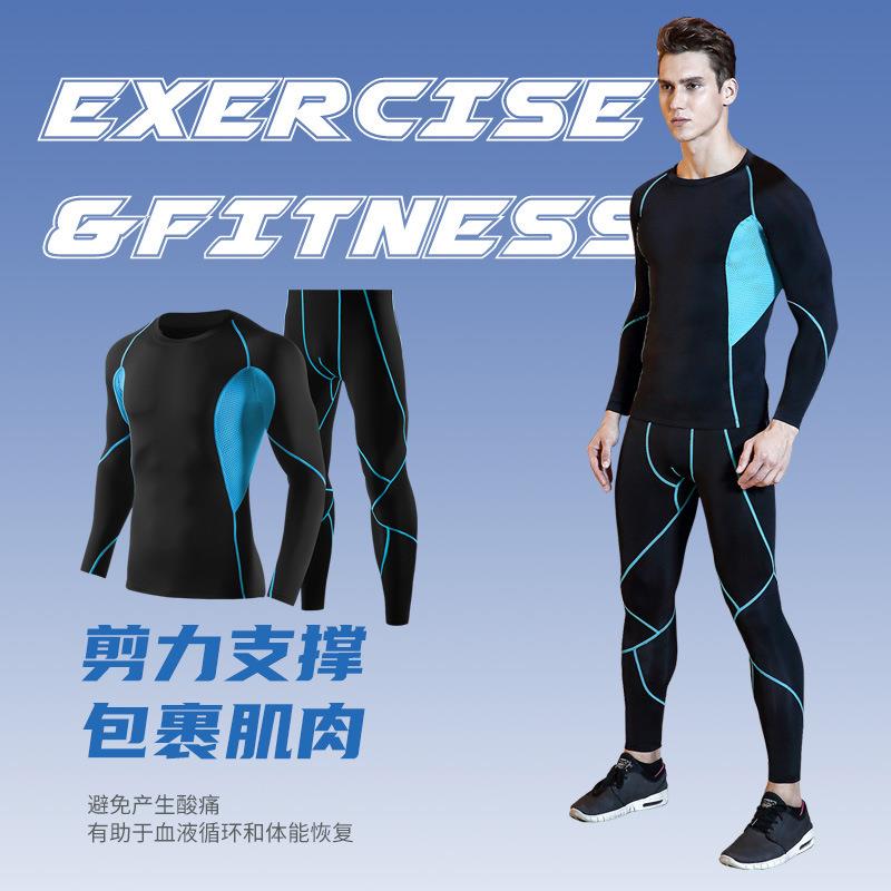 运动紧身健身套装男排汗速干压缩训练服弹力户外休闲跑步健身服男