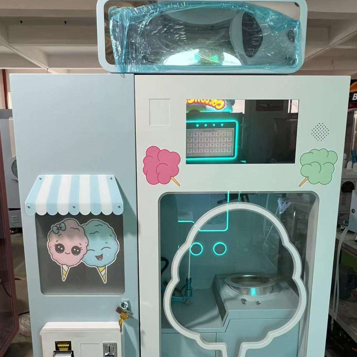 棉花糖机家用小型棉花糖机器电动全自动花式迷你棉花糖机儿童