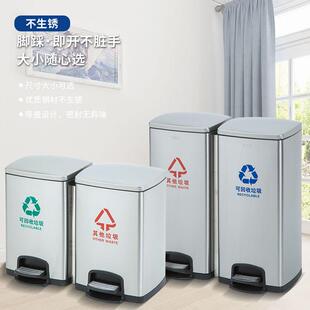 大号分类垃圾桶不锈钢脚踏干湿双桶带盖办公户外商务40升60升