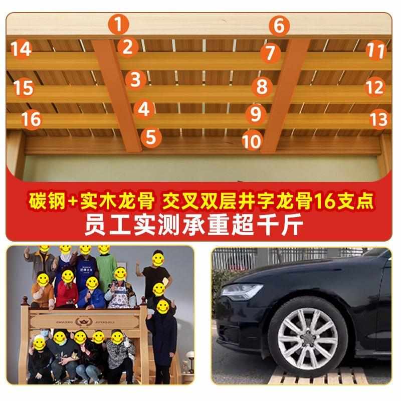 禧漫屋衣柜床上下鋪床二層兒童雙人滑梯床高低床子母床雙層床家用