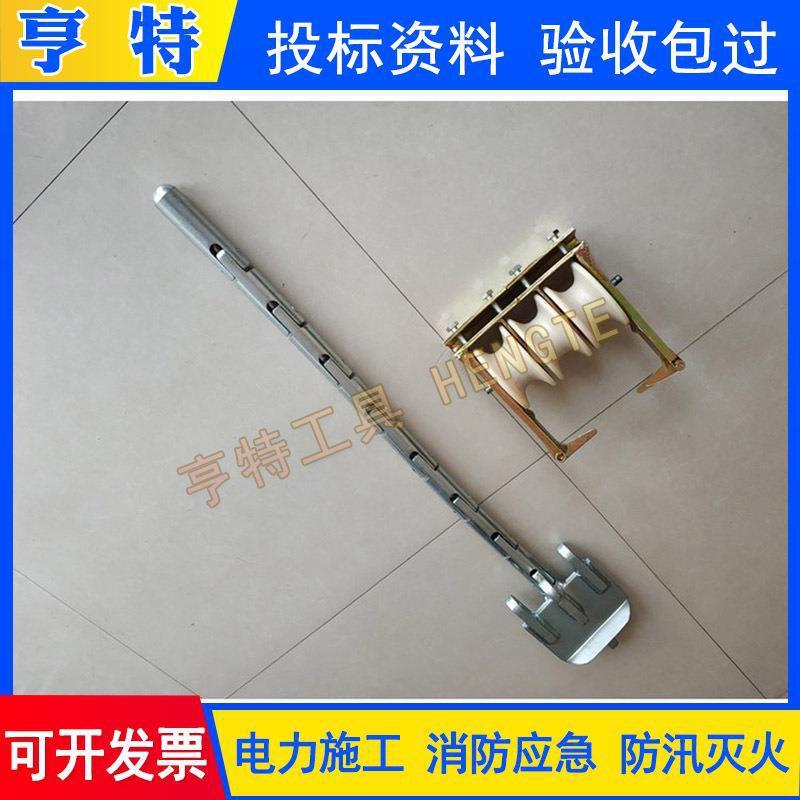 电放线牵引走板导线牵引走板鱼头式拉线防力扭扭防SZ2-8SZ鞭牵器