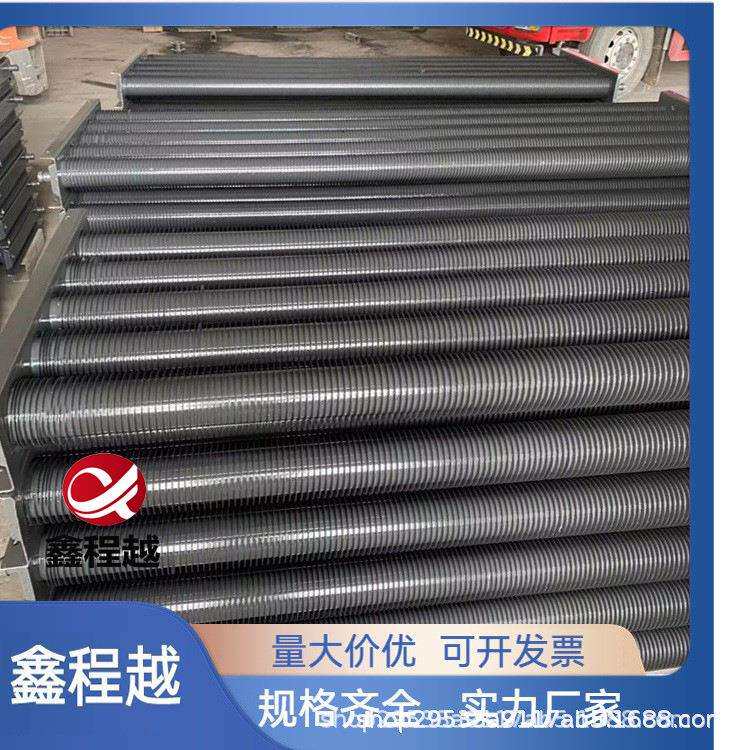 工业翅片管散热器弯头连接用于工业厂房蒸汽散热器采暖厂家
