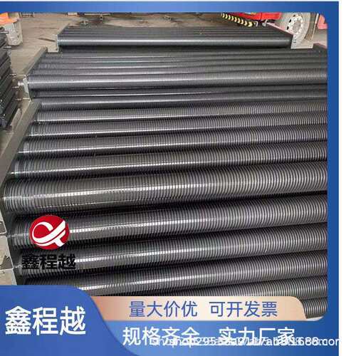 工业翅片管散热器弯头连接用于工业厂房蒸汽散热器采暖厂家