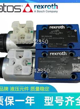 正品力士乐4WE6D62/EG24N9K4/V电磁阀单头液压换向阀4WE6C/6Y/220