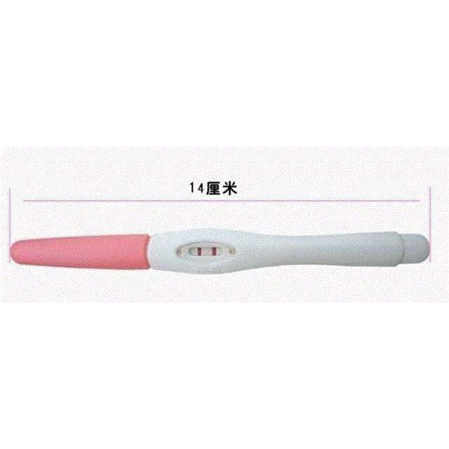 923108 hcg pregnancy test paper strips 5 pic portable|ruв категории животное/Животное питание и принадлежностей, кошка/собака медицинских принадлежностей (новый), тест - от Buy2taobao.com для оказания профессиональной услуги покупки агента Taobao