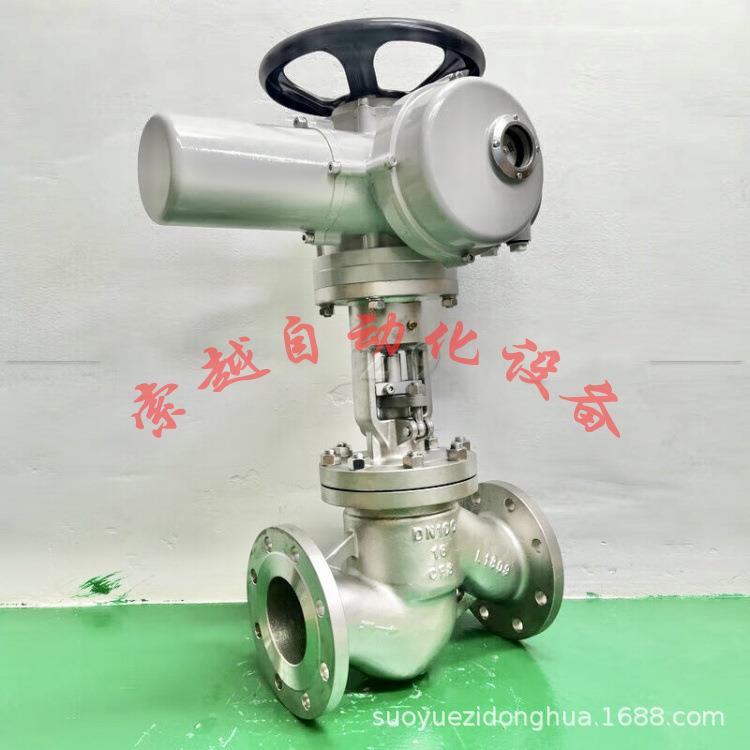 索越J941Y-25C-DN200电动法兰式截止阀 高温高压 反馈4-20mA信号