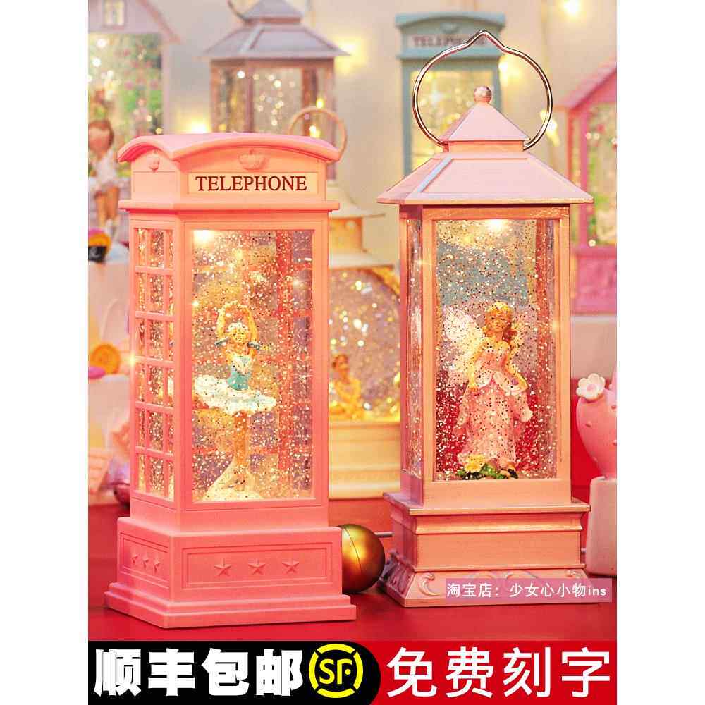 音乐盒音乐盒儿童可旋转雪花公主水晶球女孩小女孩十岁生日礼物