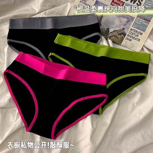 Women Colorblock Panty Comfy Breathable Knicker Daily Wear