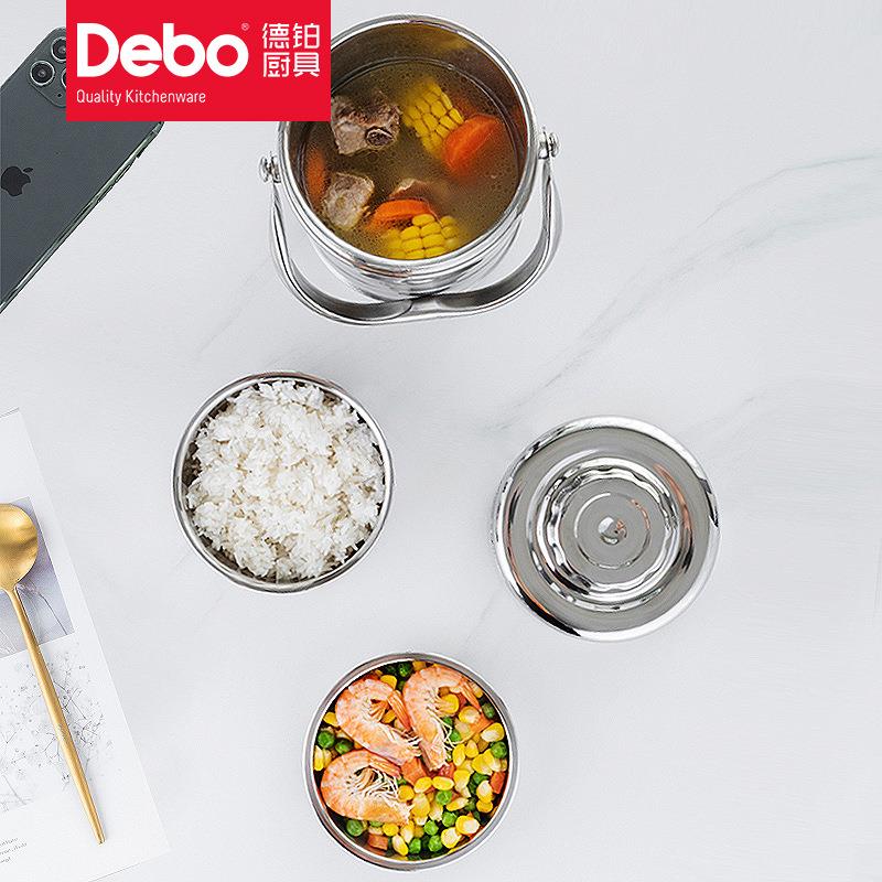 德铂不锈钢三层保温桶安全便携便当饭菜餐盒超大容量食格提锅