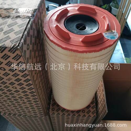 GA132空滤芯1630040899阿特拉斯科普柯空压机滤芯 三滤