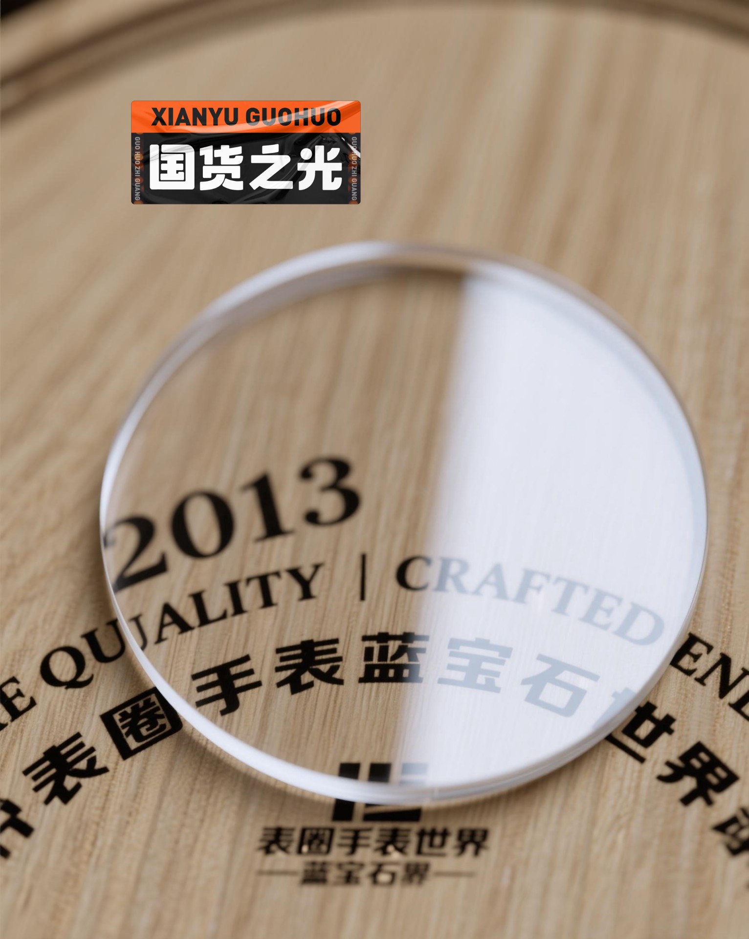 #Longines/浪琴 浪琴玫丽/优雅系列 圆平面蓝宝石