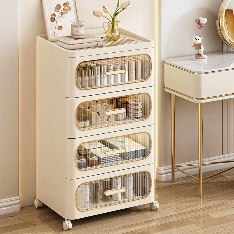 收纳柜储物柜抽屉式家用客厅多层夹缝卧室床头柜简约现代置物架